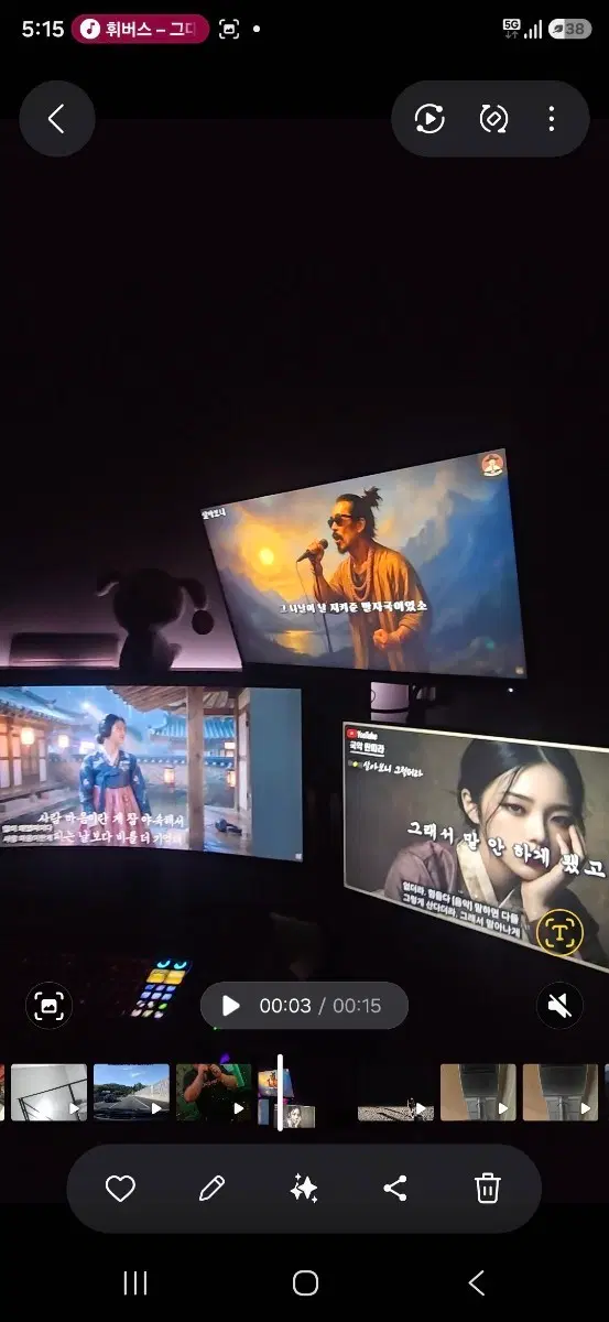 레노버.게이밍모니터
