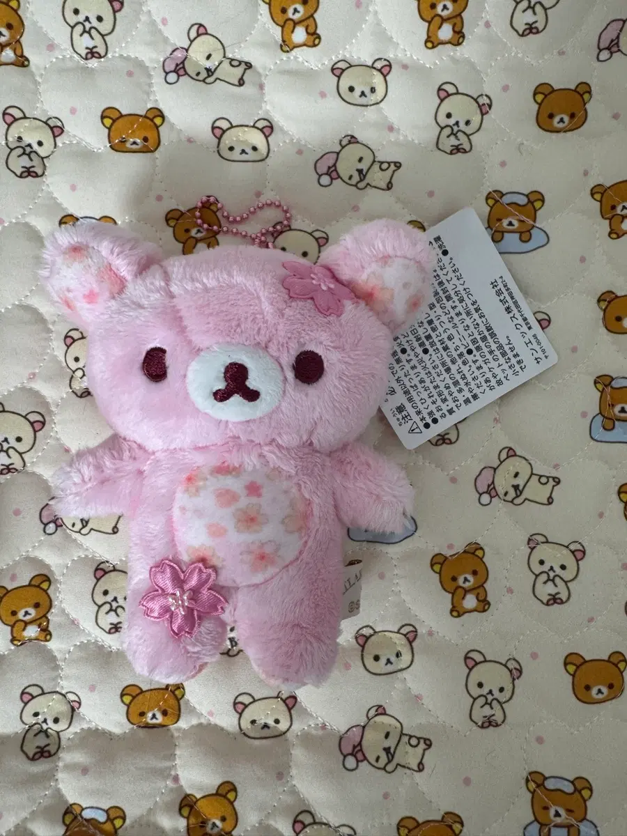 사쿠라 벚꽃 리락쿠마