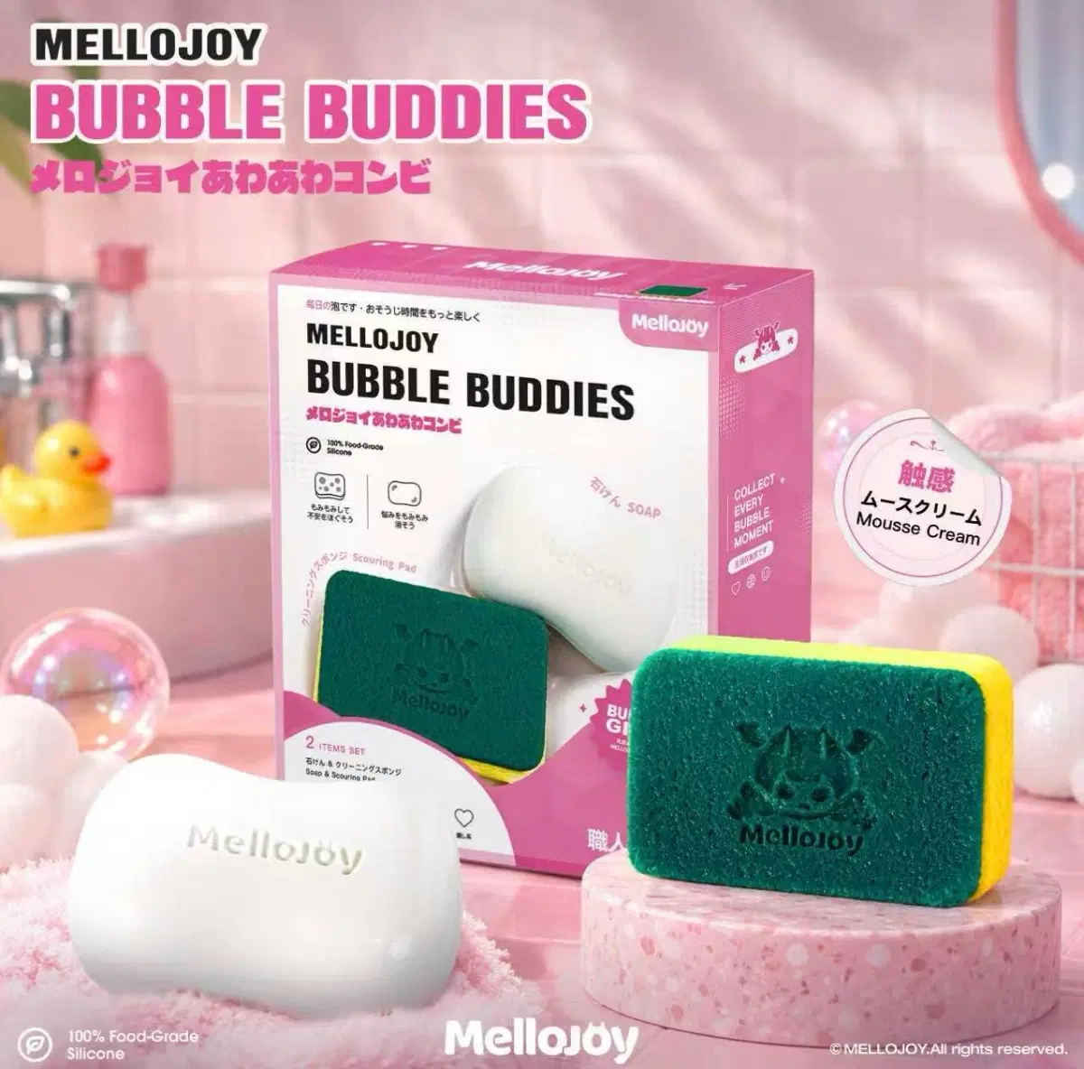 Mellojoy 멜로조이 스펀지 & 비누 세트