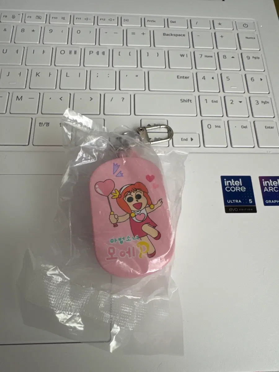짱구 모에피 도시락 키링