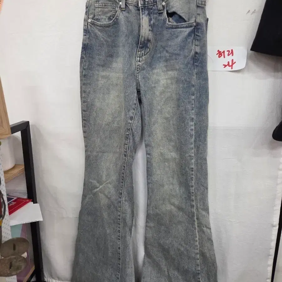 세탁 워싱 나팔 청바지