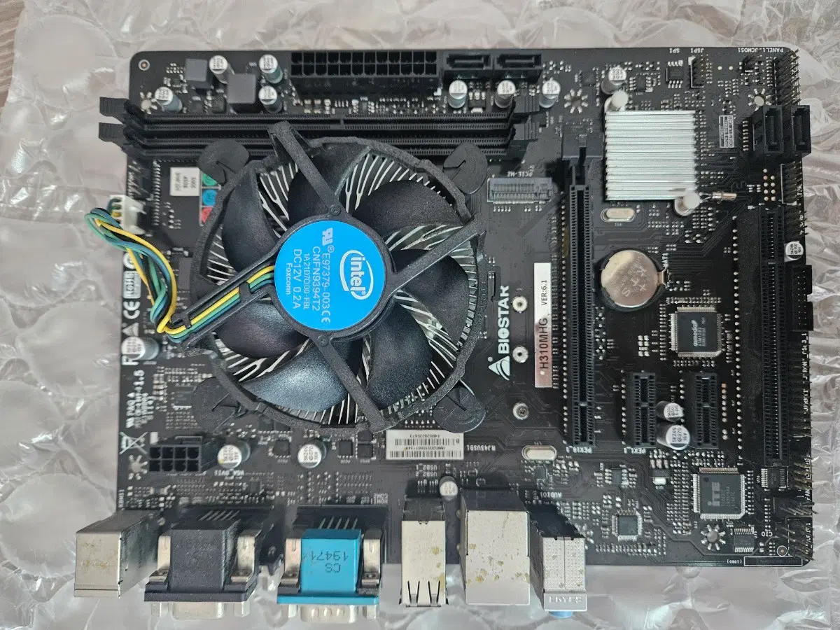 i5-9400F + H310MHC 메인보드(고장) + 인텔 정품쿨러 일괄