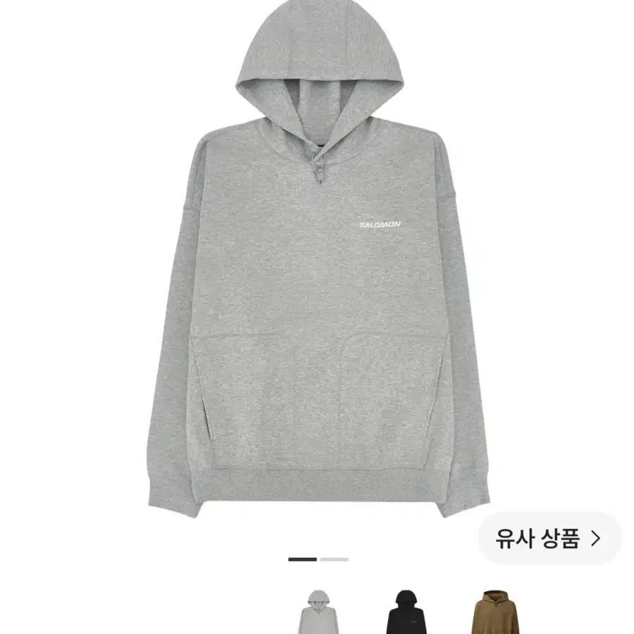 살로몬 그레이 후드티