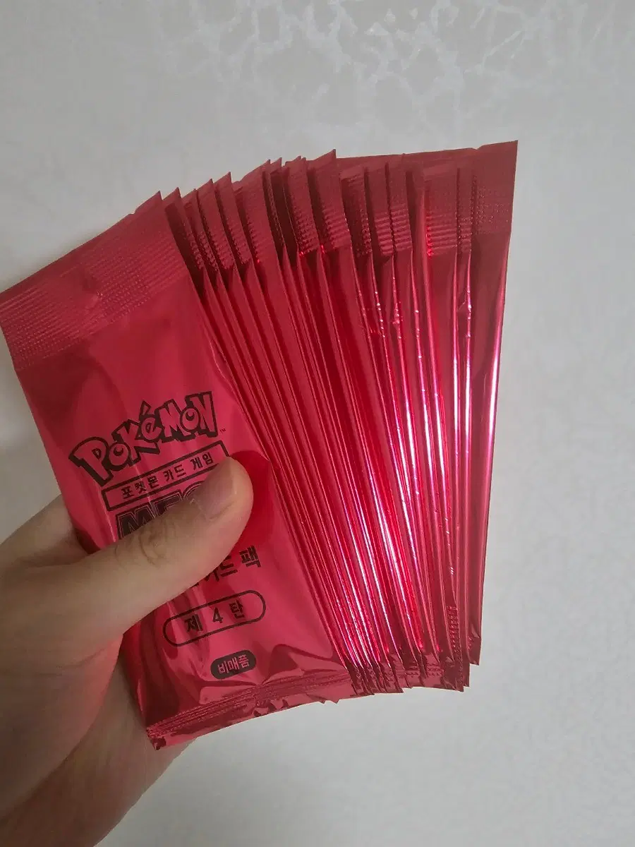 포켓몬스터 카드 게임 프로모팩 20팩