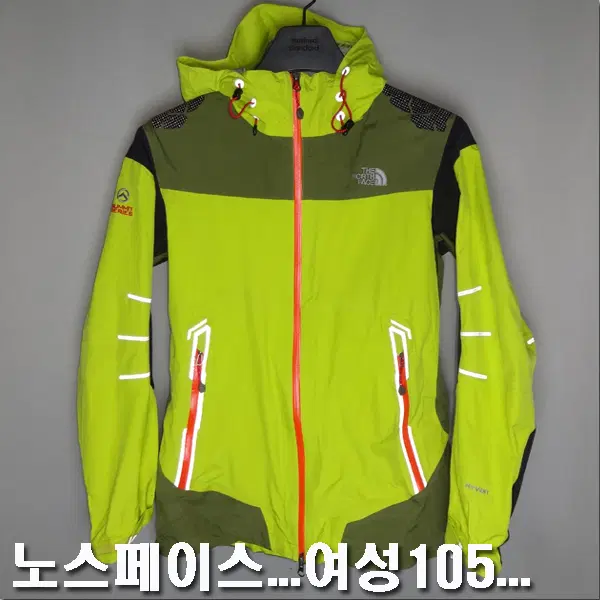 노스페이스/여성105/하이벤트바람막이후드자켓등산점퍼/9263/달순구제185