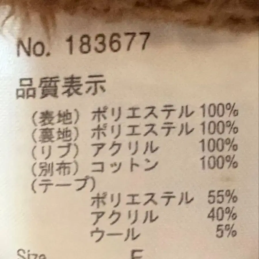 5번째 상품 이미지