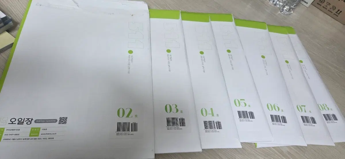 2027학년도 오일장 집중학습A 시즌 한수 모의고사 수능국어 일간지