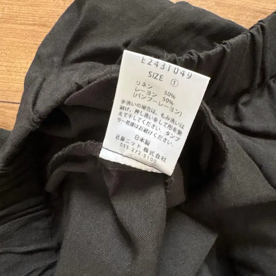 7번째 상품 이미지