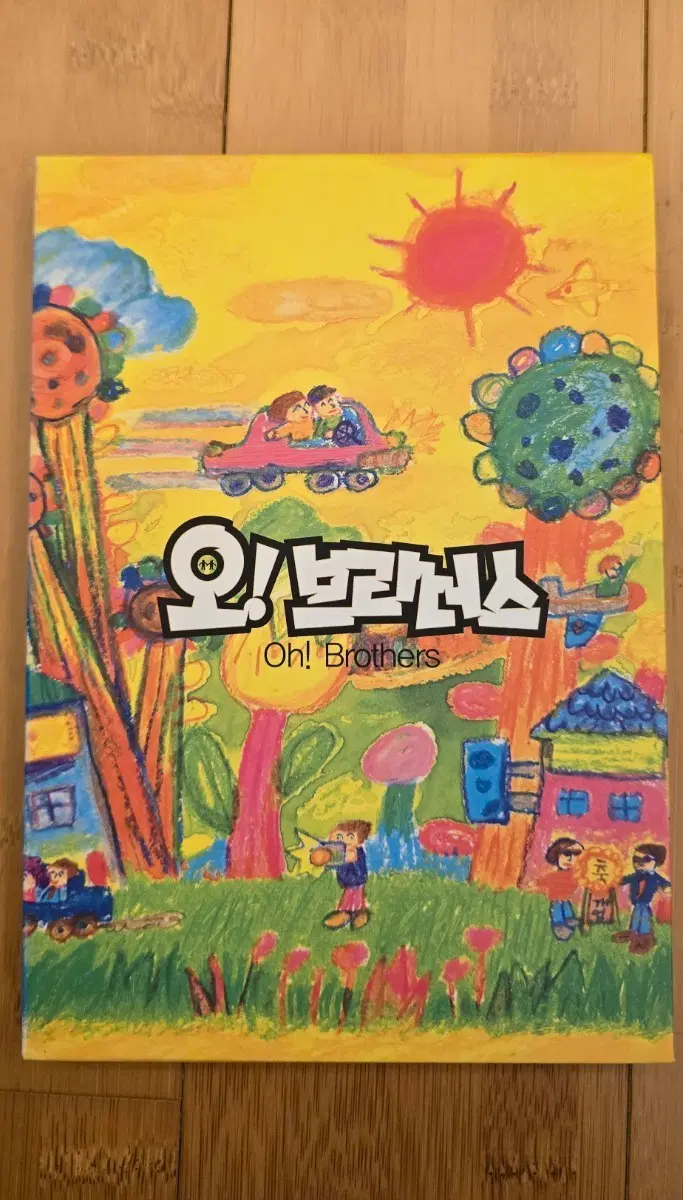 오! 브라더스  아웃케이스 (3디스크 스페셜 에디션 사양) DVD