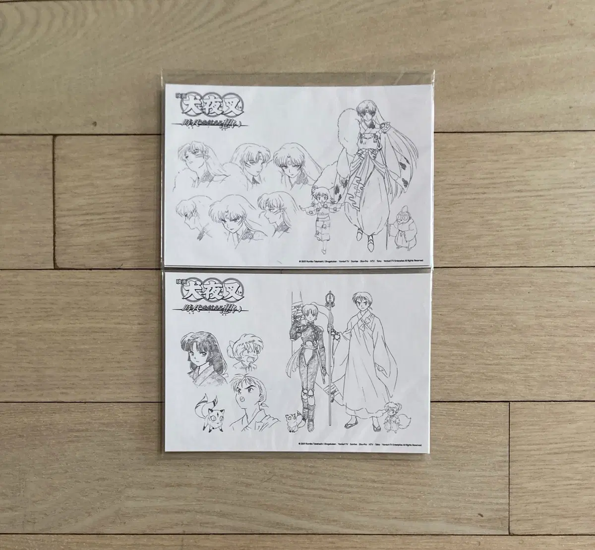 [이누야샤: 시대를 초월한 마음] 셋쇼마루 색지+미륵 산고 키라라 색지 2종 세트/오리지널 원화 팜플렛