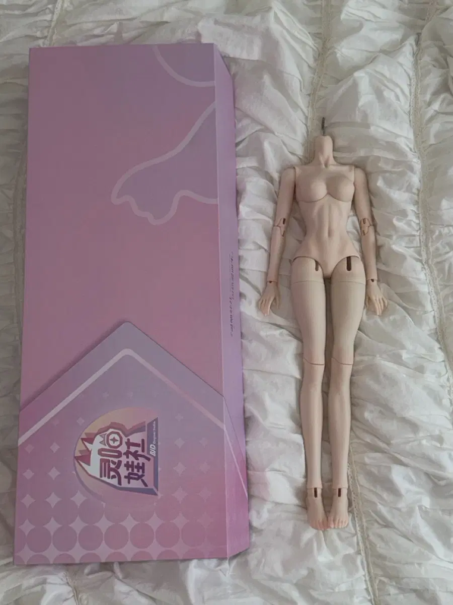 구체관절인형 msd 바디만
