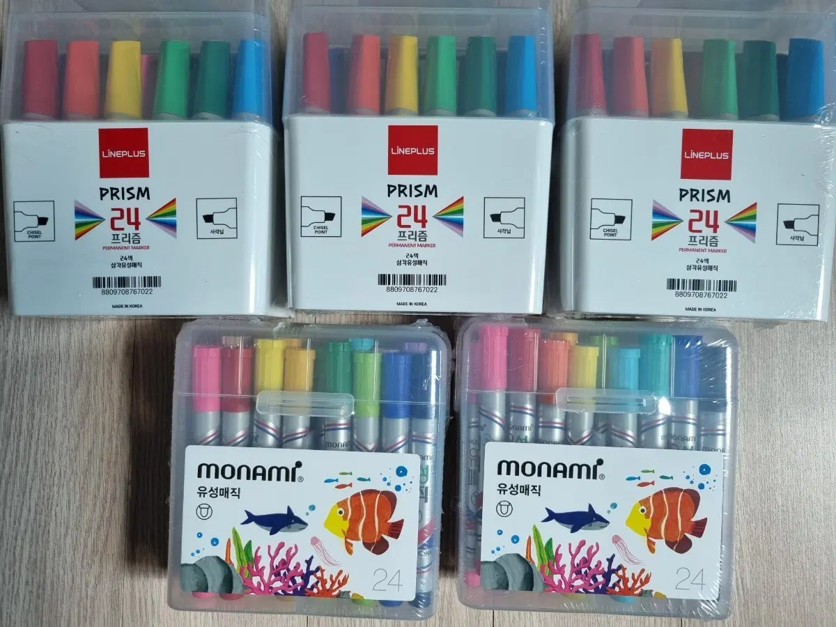 유성매직새거