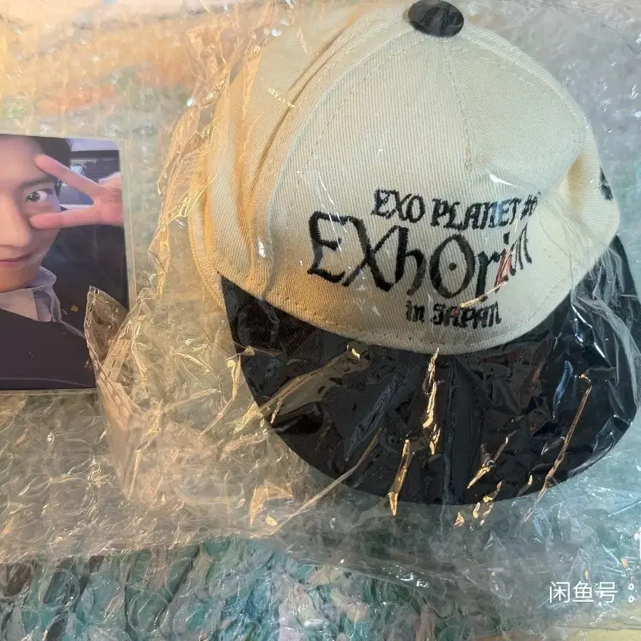 예판 엑소 일본 모자 찬열 포카 일괄