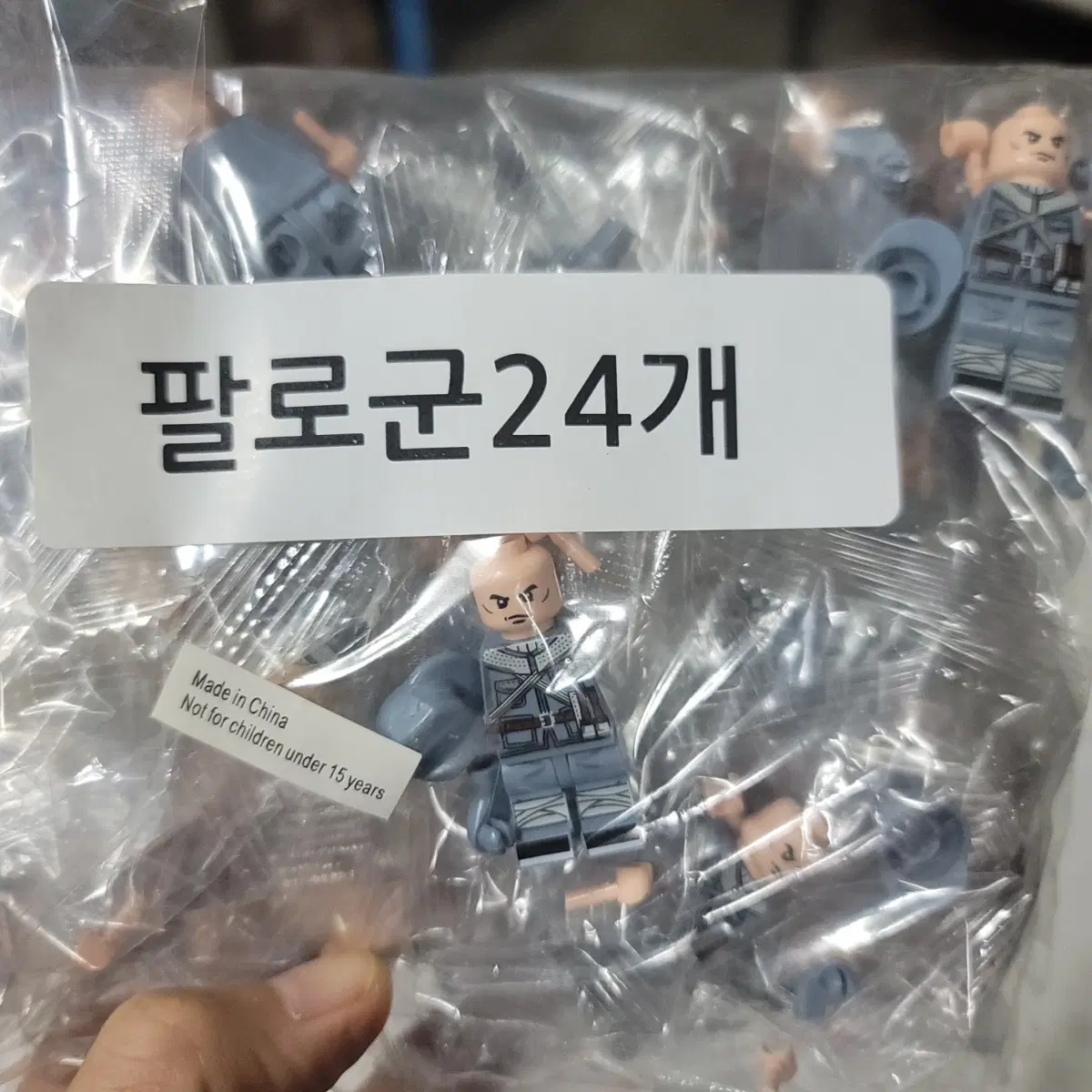 레고 호환 군인 피규어 24개 팔로군