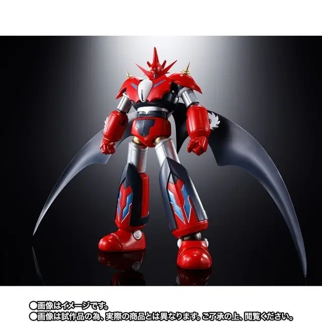 초합금혼 GX-98 겟타 D2
