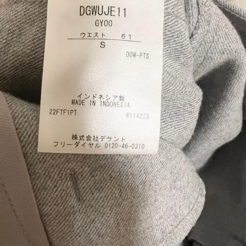 11번째 상품 이미지
