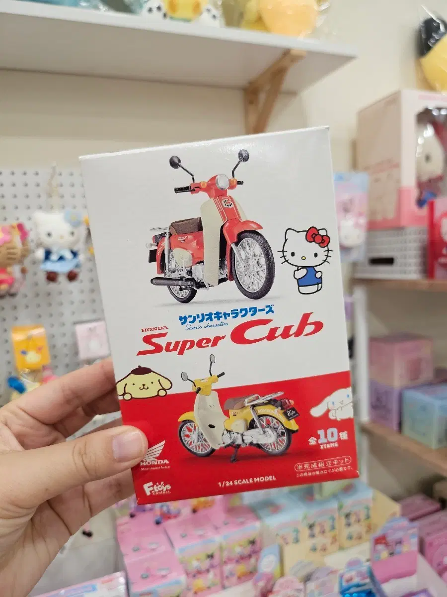 산리오 슈퍼커브 랜덤 피규어
