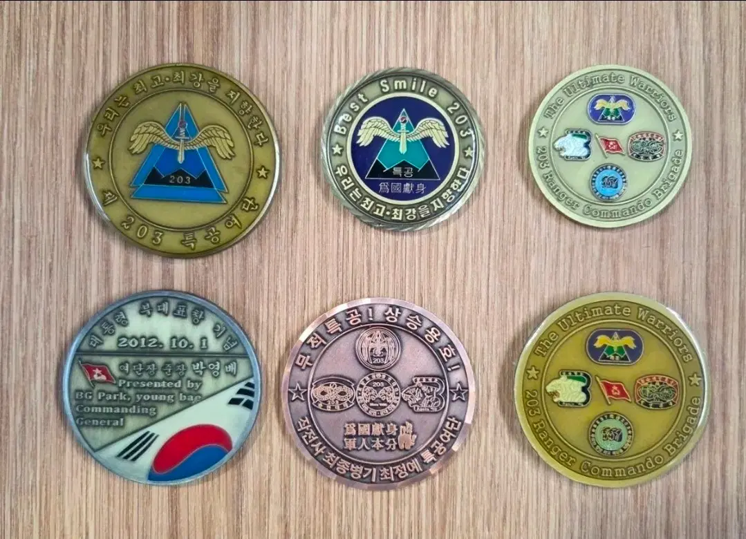제목 : 부대코인, 군대코인, 문진 판매금액 : 70,000원내용 : 203특공여단 일괄 6종