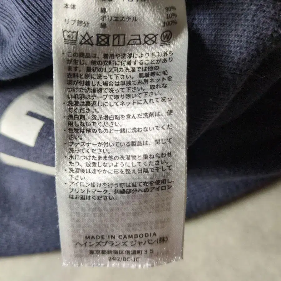 12번째 상품 이미지