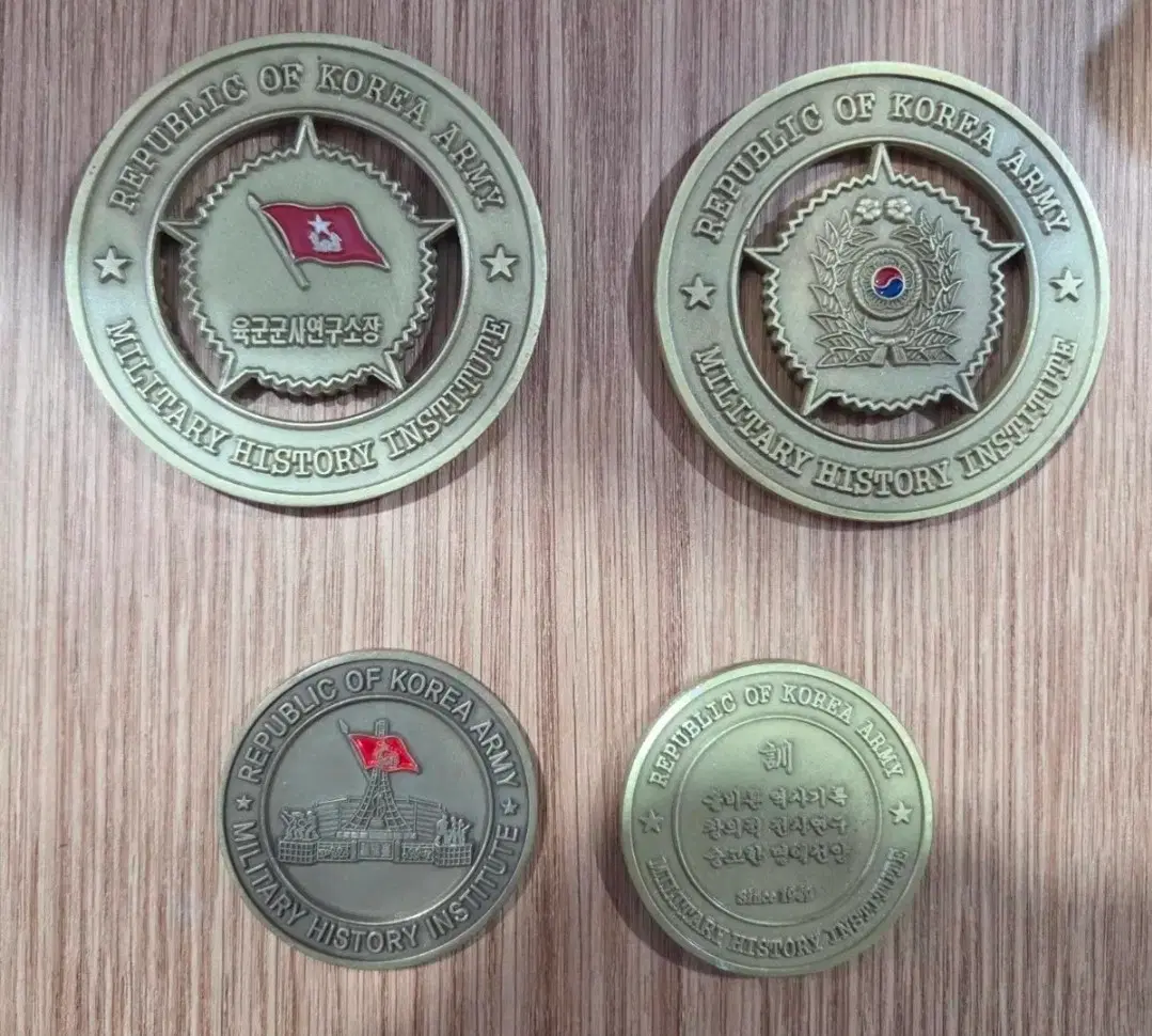 제목 : 부대코인, 군대코인, 문진 판매금액 : 60,000원내용 : 군사연구소 대형 등 4종 일괄