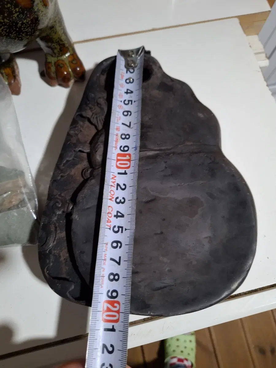 당계석 벼루