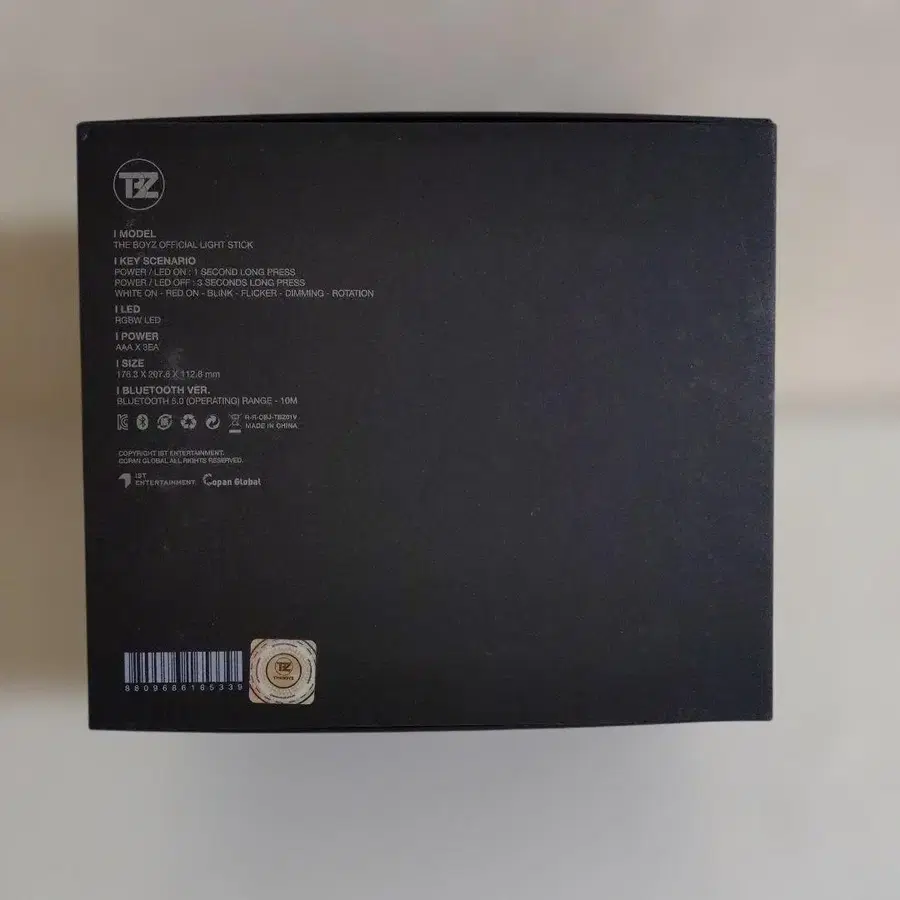 12번째 상품 이미지
