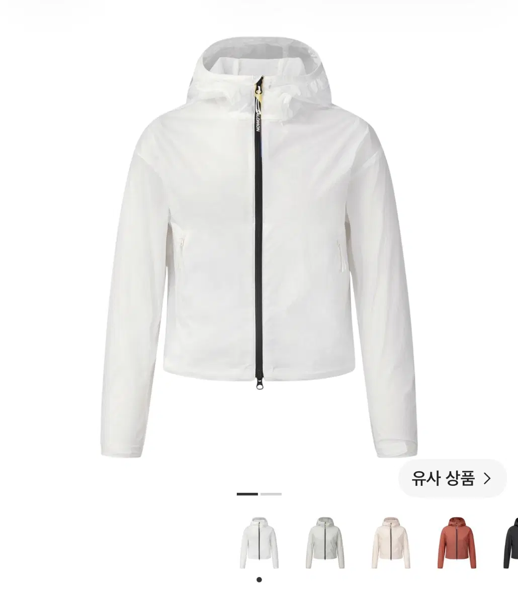 살로몬 모디세이 에어로 오프 화이트 W
