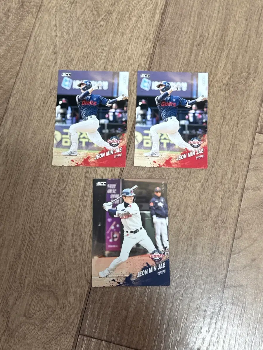 2025 KBO 크보카드 롯데 자이언츠 전민재 노멀