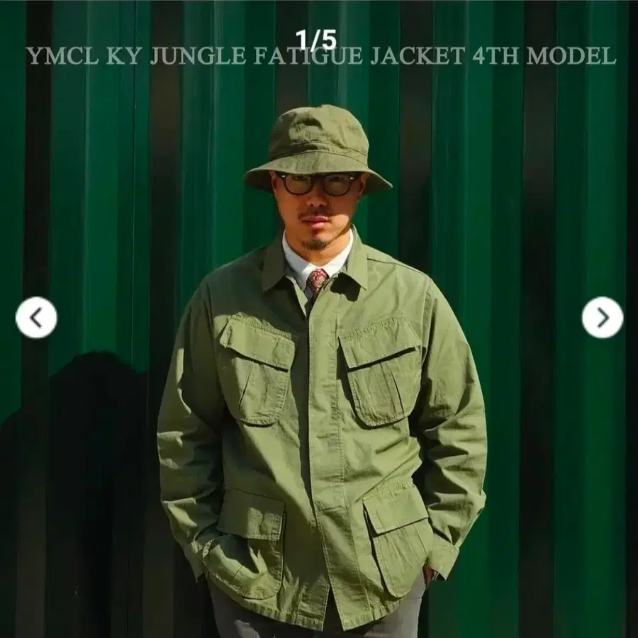 YMCL BDU 정글 퍼티그 자켓 S/R