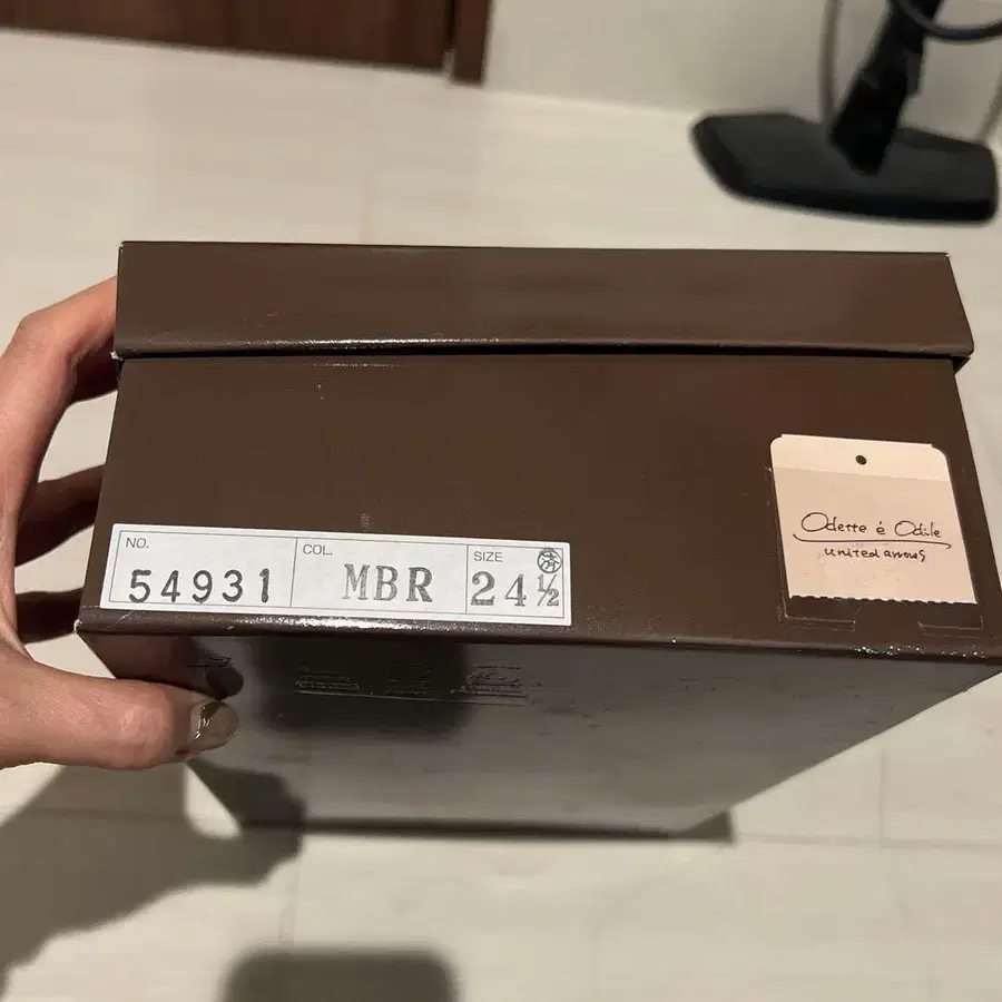 5번째 상품 이미지