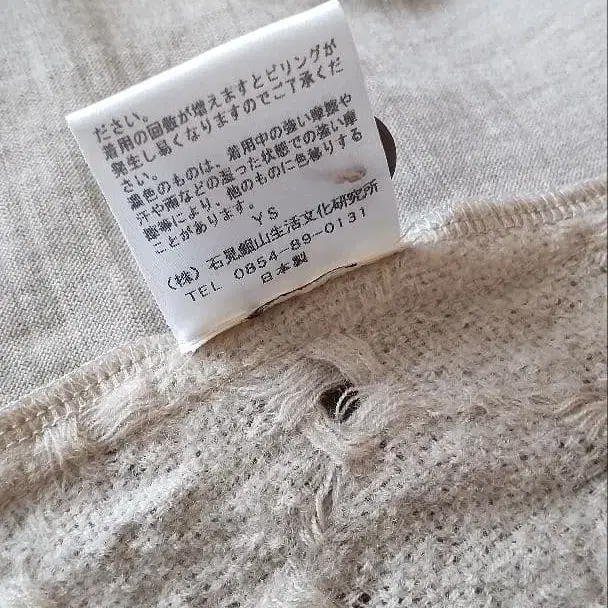 7번째 상품 이미지
