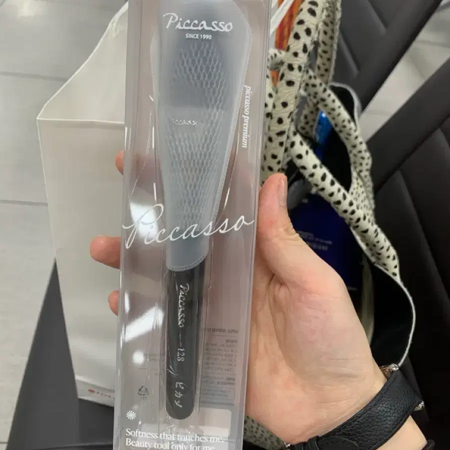 피카소 128브러쉬