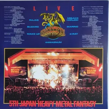 GRAND METAL LIVE - 5TH JAPAN HEAVY METAL FANTASY 2LP(GF) | CD/DVD