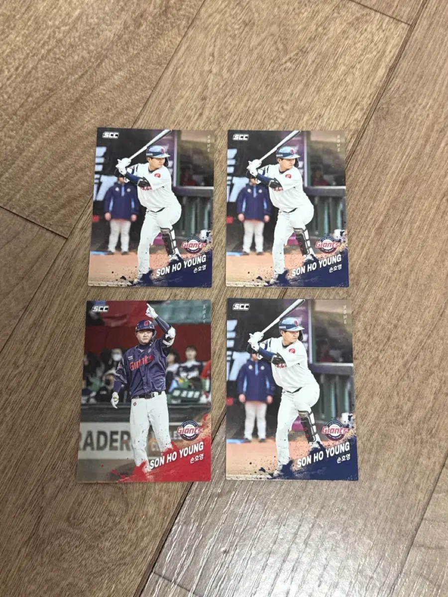 2025 KBO 크보카드 롯데 자이언츠 손호영 노멀