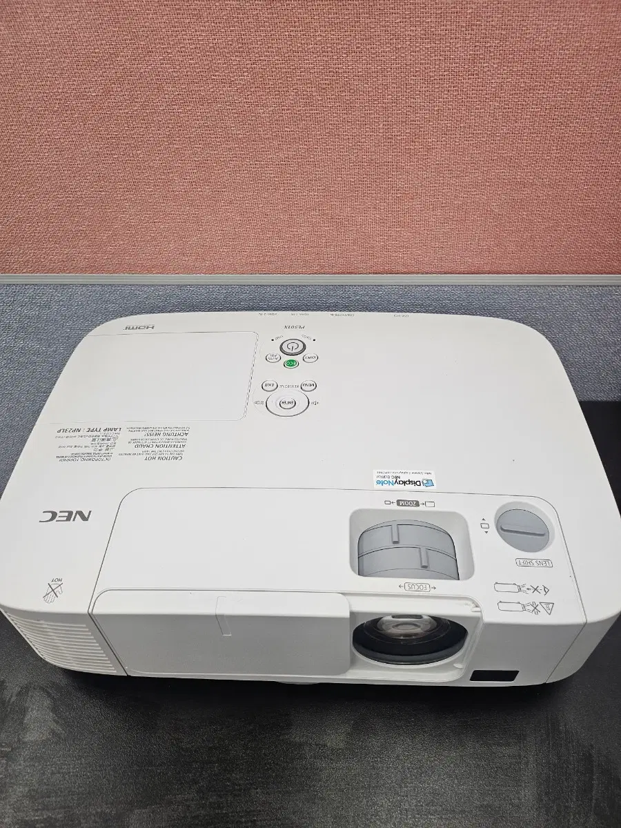 빔프로젝터 nec pe501x 5000안시 빔프로젝트