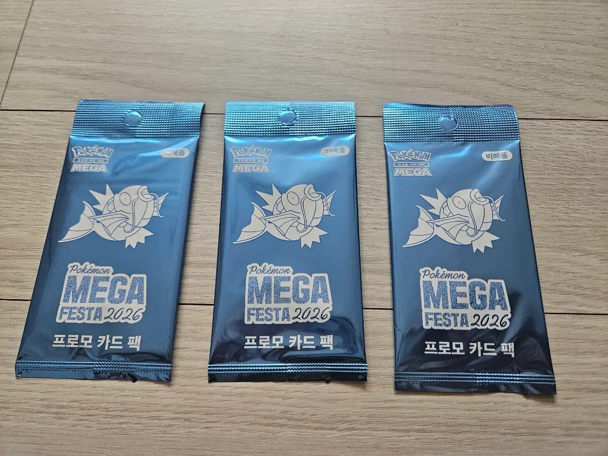 포켓몬 잉어킹 프로모 카드