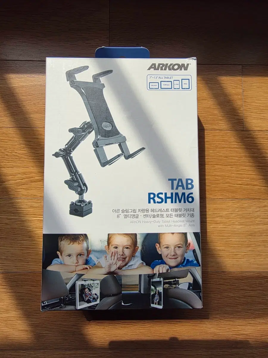 TAB-RSHM6 아콘ARKON 슬림그립 차량용 헤드레스트 태블릿 거치대