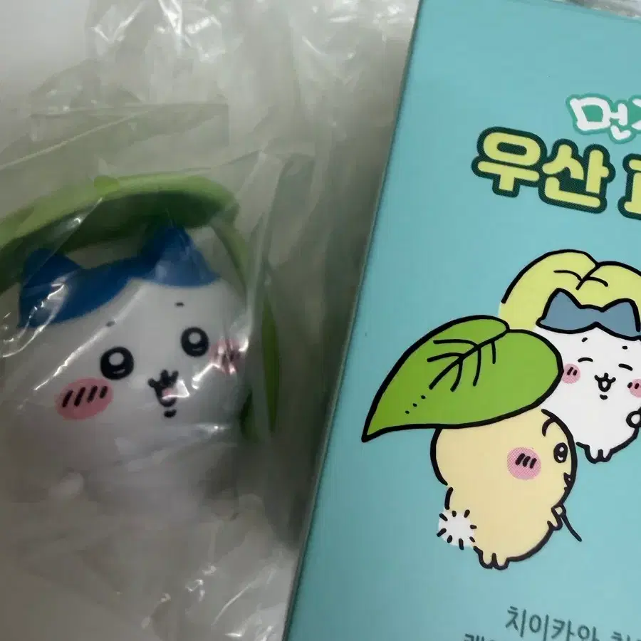 먼작귀 우산피규어