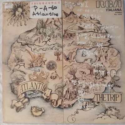 [중고LP] The Trip    Atlantide