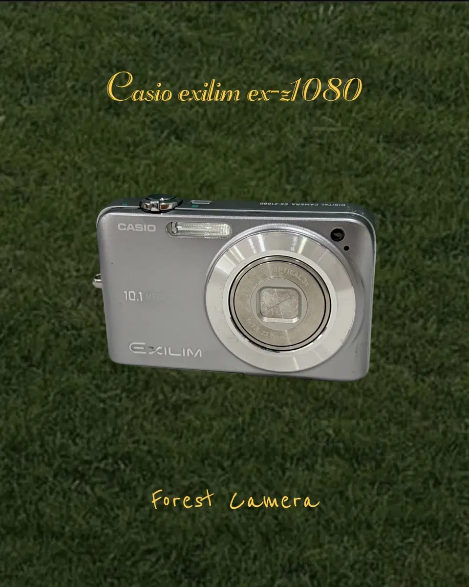 카시오 엑슬림 EX-Z1080 실버 카메라 디지털카메라 디카