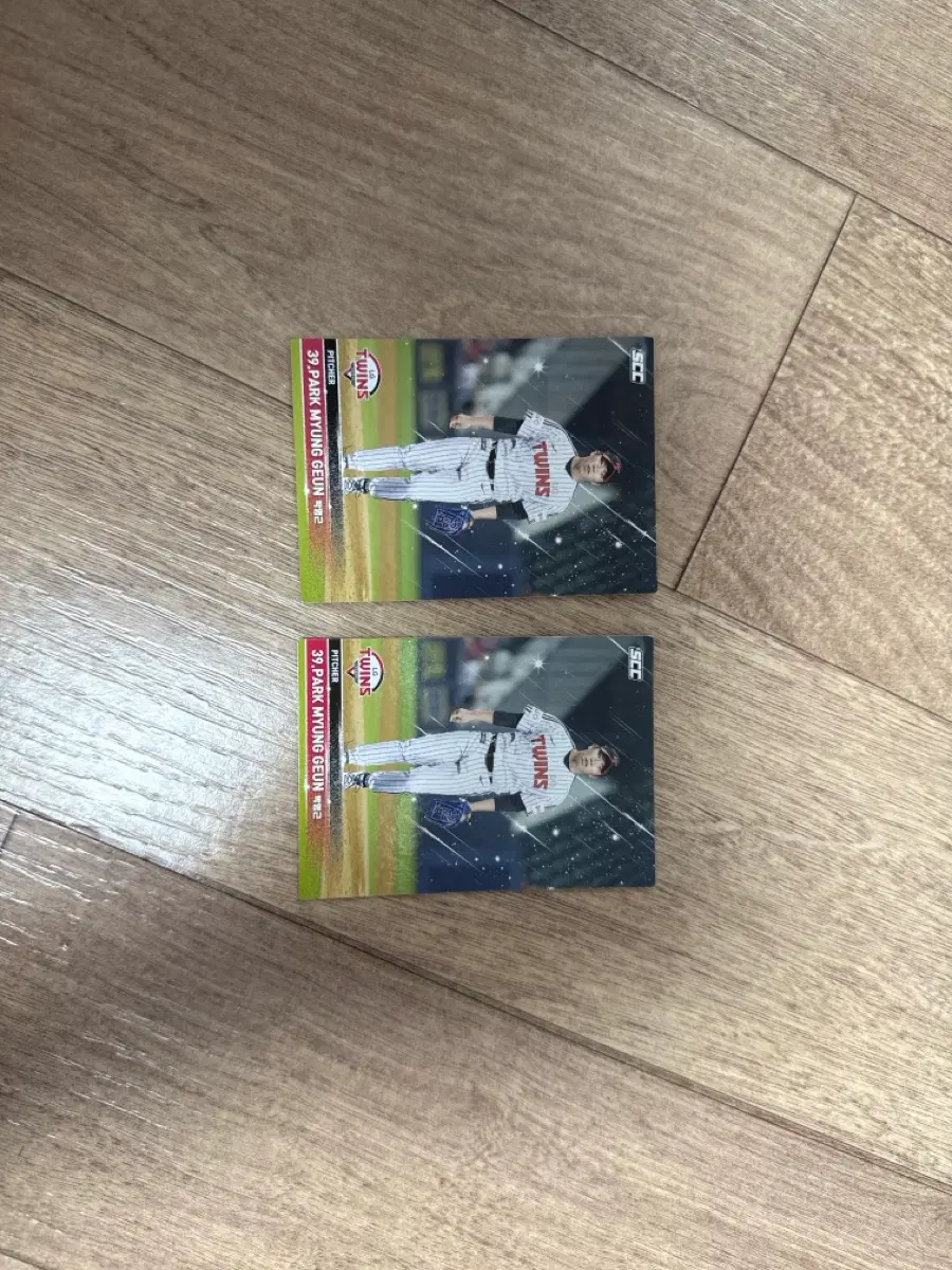2025 KBO 크보카드 LG 트윈스 박명근 노멀