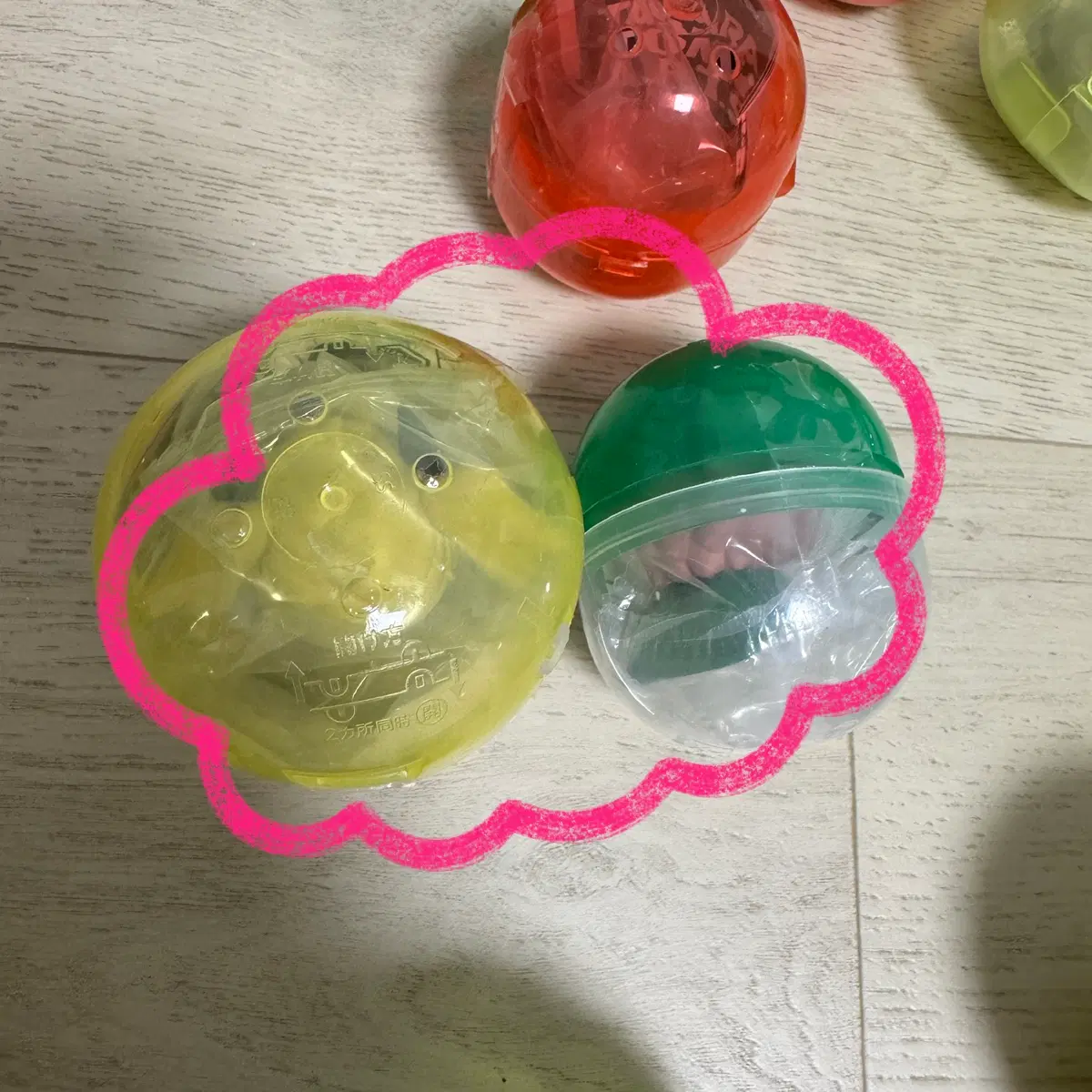괴수 8호 오네무탄 일괄
