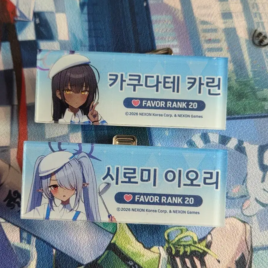 블루 아카이브 메모리얼 카페 인연 칭호 명찰 카린 이오리