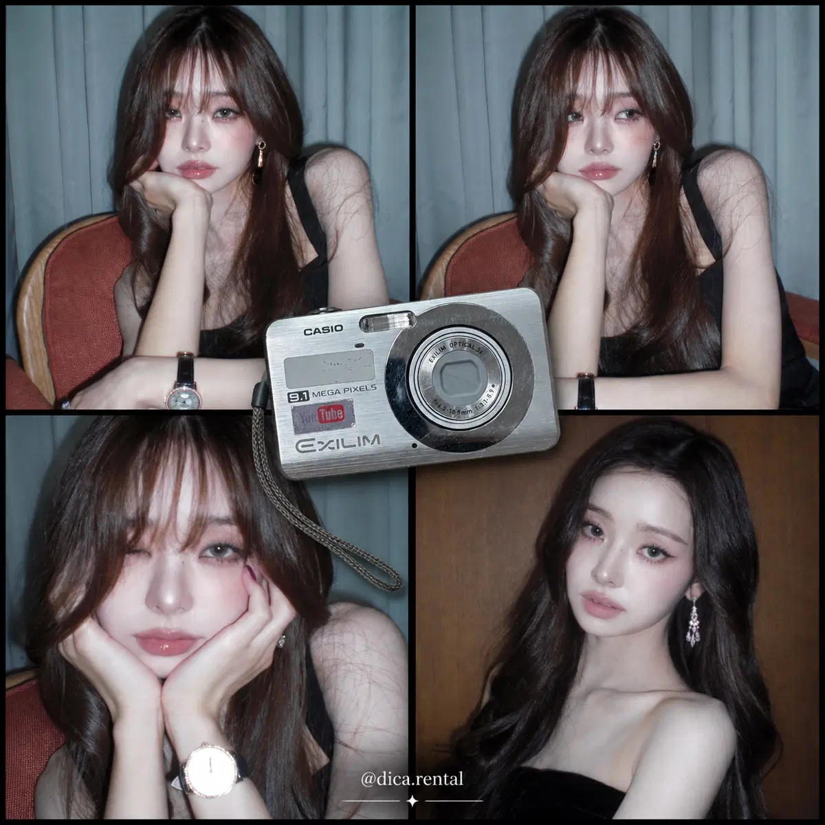 카시오 엑슬림 ex-z85 디카 대여 (프리지아, 카리나 디카)