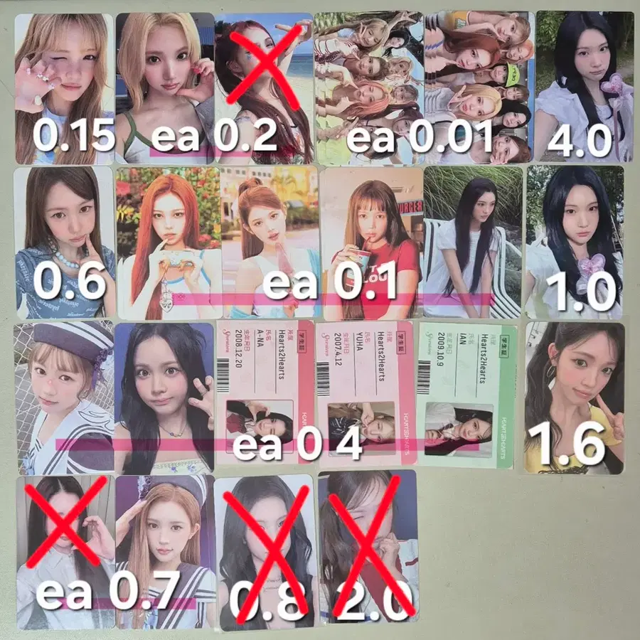 하츠투하츠 하투하 사웨 레몬탱 위드뮤 메이크스타 트레카 럭드 포카 분철 양도 유하스텔라지우이안에이나주은예온카르멘