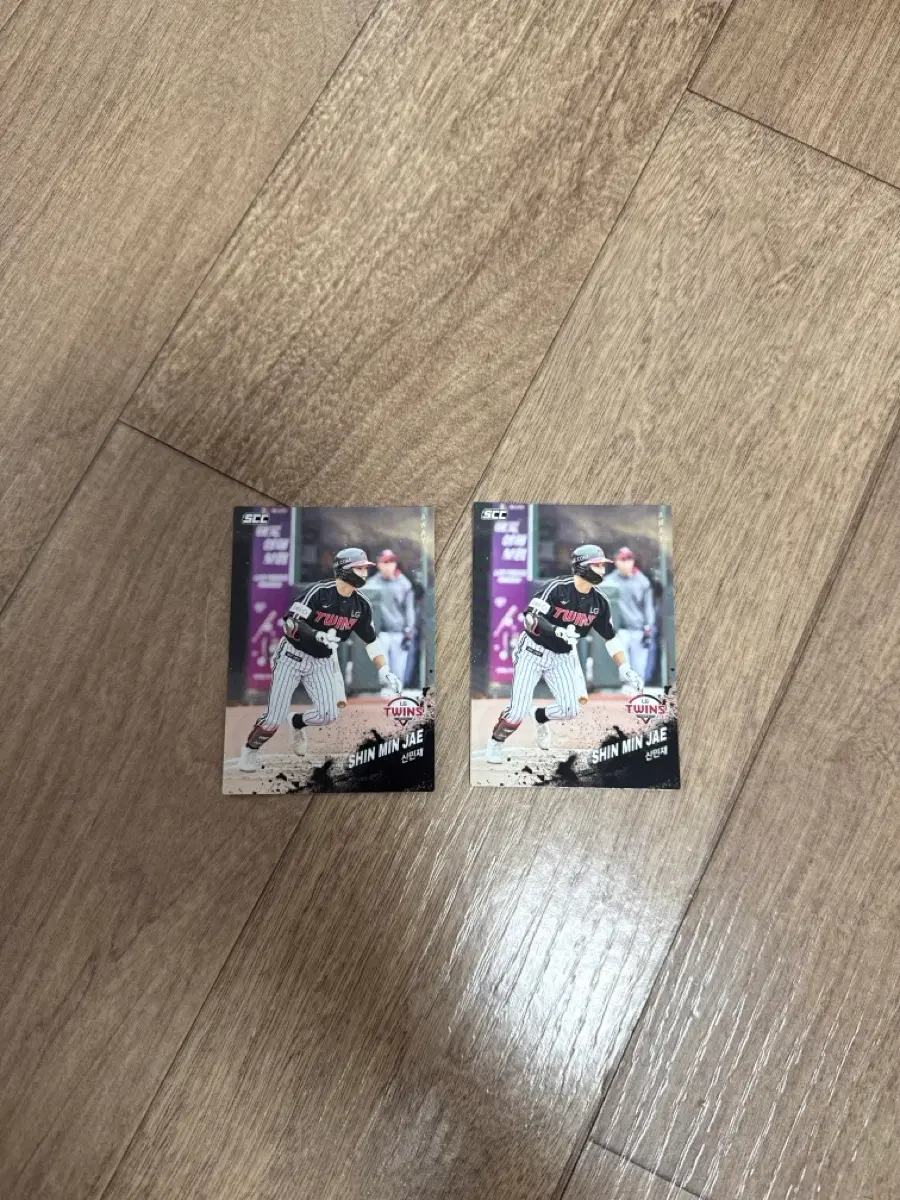 2025 KBO 크보카드 LG 트윈스 신민재 노멀