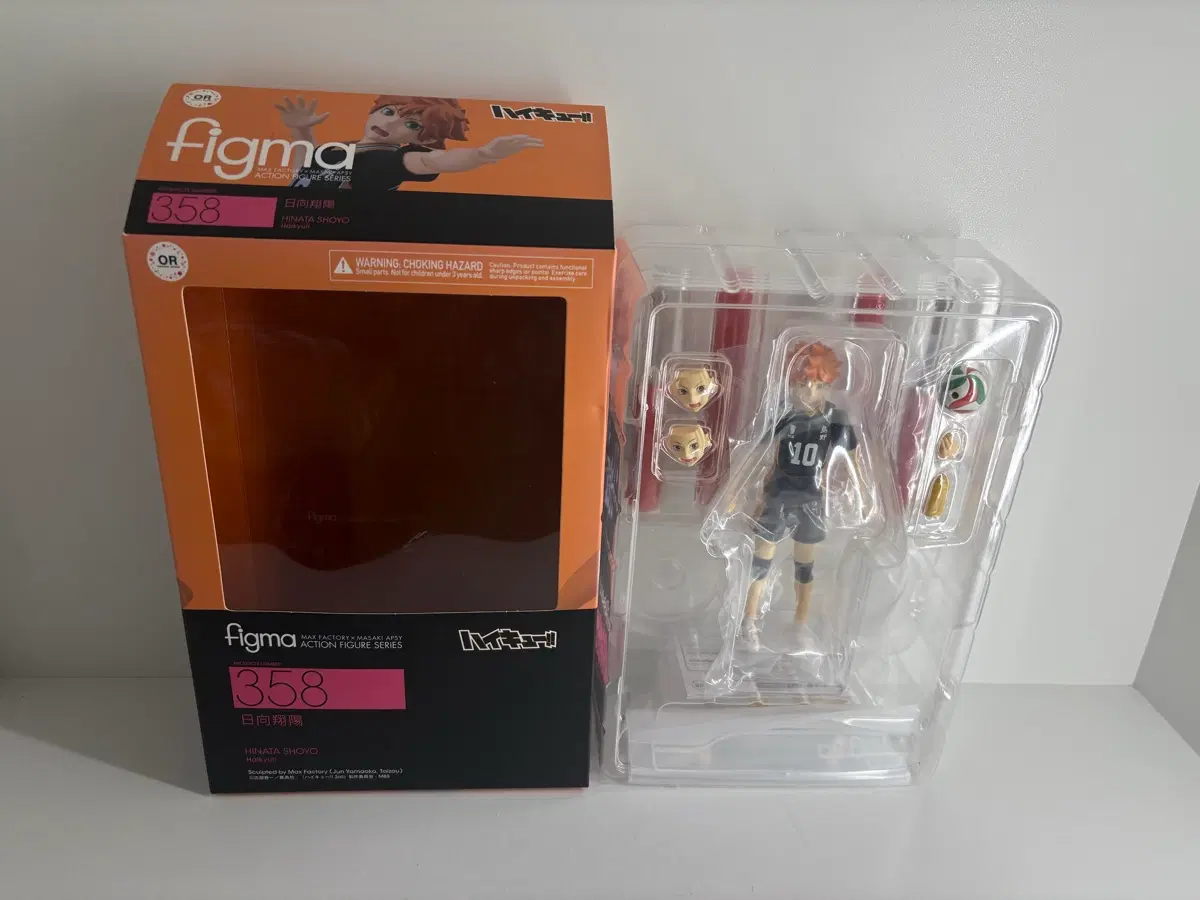 하이큐 Figma 358 히나타 쇼요 피규어