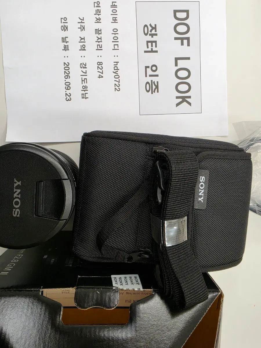 소니 sel2470gm2 금계륵 렍ㄷ