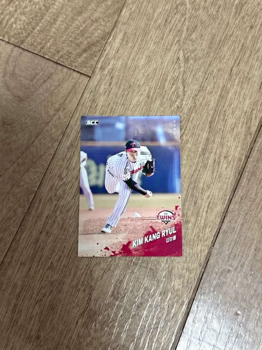 2025 KBO 크보카드 LG 트윈스 김강률 노멀