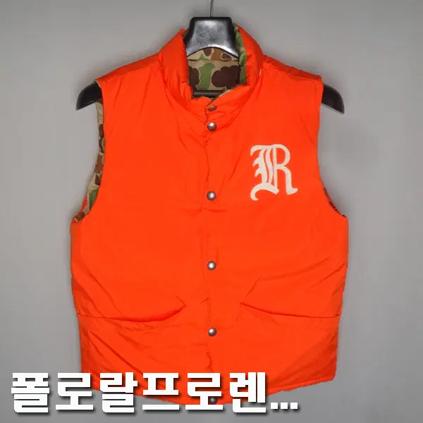 폴로랄프로렌/아동주니어키즈신장150cm/다운패딩카모양면조끼베스트/6401/달순구제162